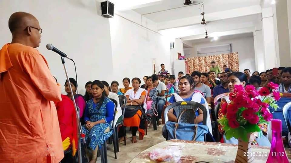 VIDYAPEETH, EDUCATIONAL INSTITUTE VIDYAPEETH photo 1